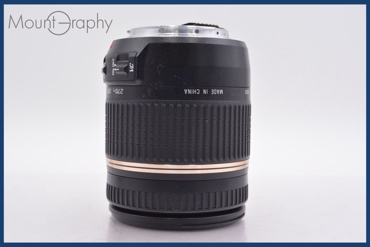 レンズフード付