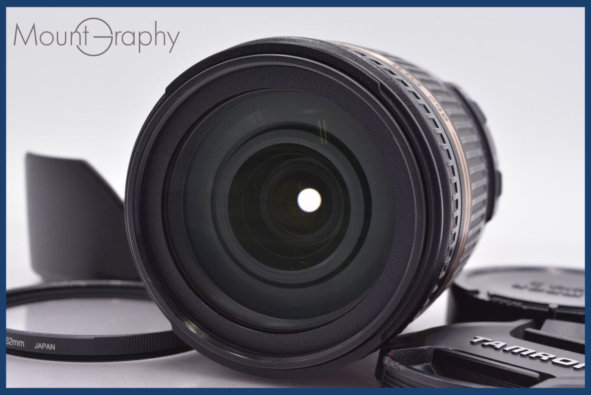 上 タムロン TAMRON 18-270mm F3.5-6.3 Di II VC 前後キャップ-レンズフィルター レンズフード付 キヤノンEF用 AF am1167