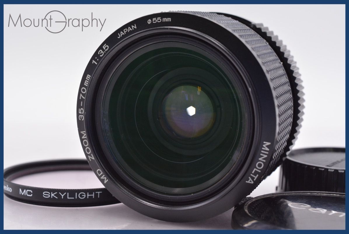 ミノルタ MINOLTA MD 35-70mm F3.5 前後キャップ-レンズフィルター付 完動 同梱可 am1176