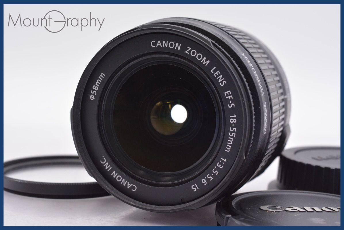 上 キヤノン Canon EF-S 18-55mm F3.5-5.6 IS 前後キャップ-レンズフィルター付 完動 同梱可 am1179