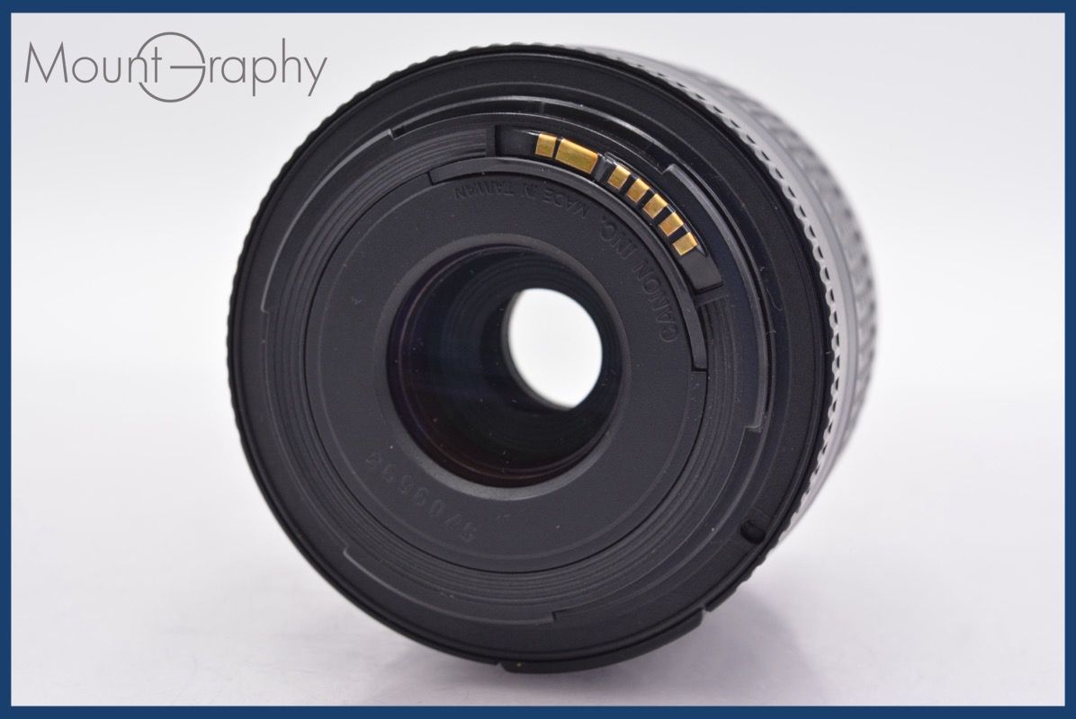 USM 前後キャップ-レンズフィルター付