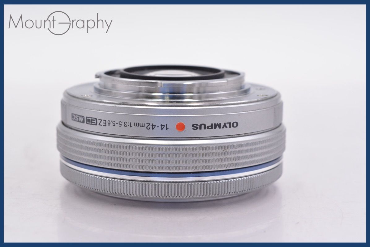 オリンパス OLYMPUS M.ZUIKO DIGITAL 14-42mm F3.5-5.6 EZ ED MSC 後キャップ付 同梱可 am1184