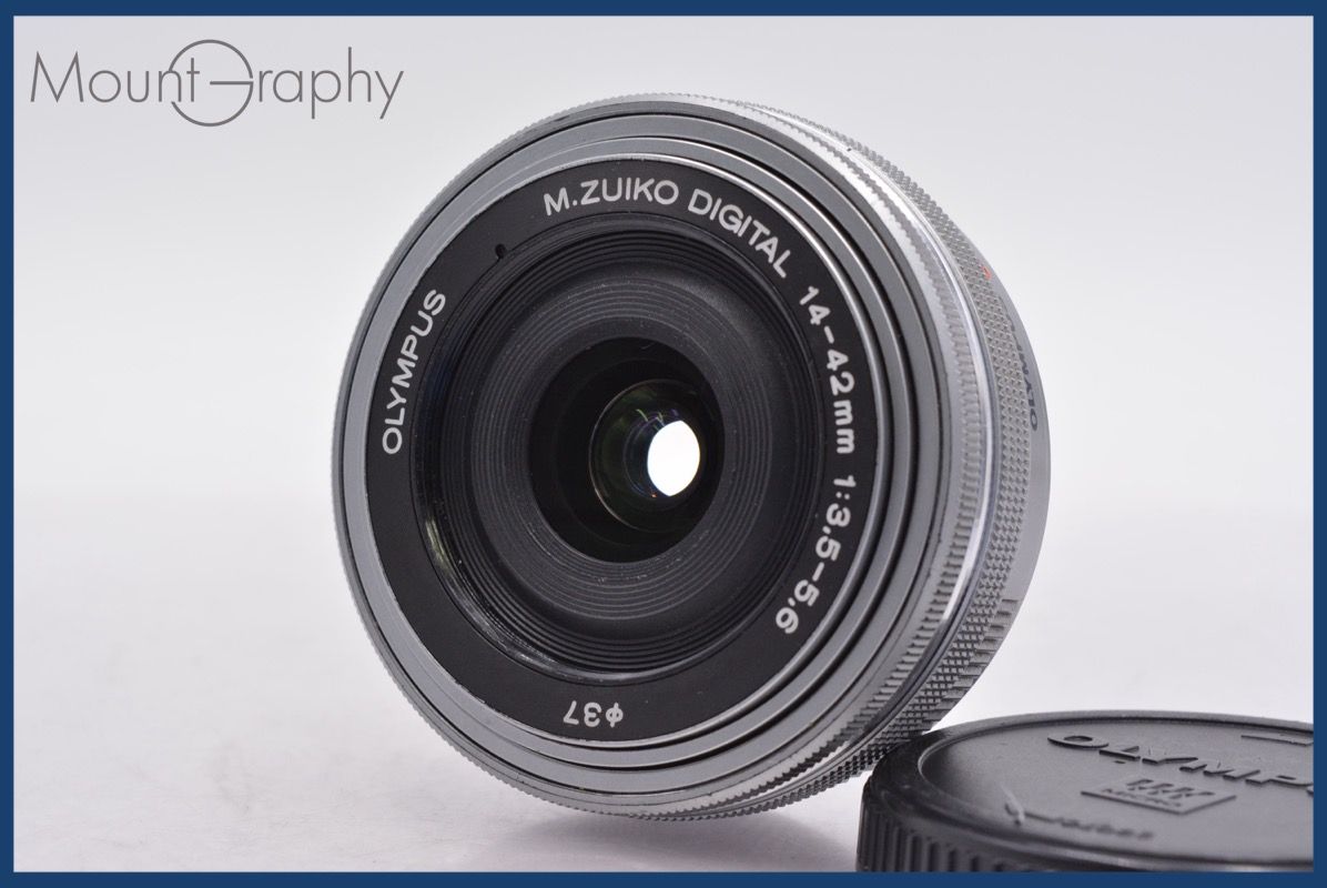 オリンパス OLYMPUS M.ZUIKO DIGITAL 14-42mm F3.5-5.6 EZ ED MSC 後キャップ付 同梱可 am1184