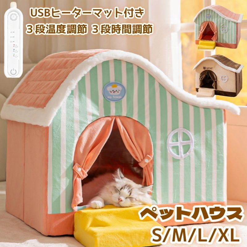 週刊 奇跡の絶景 全40巻