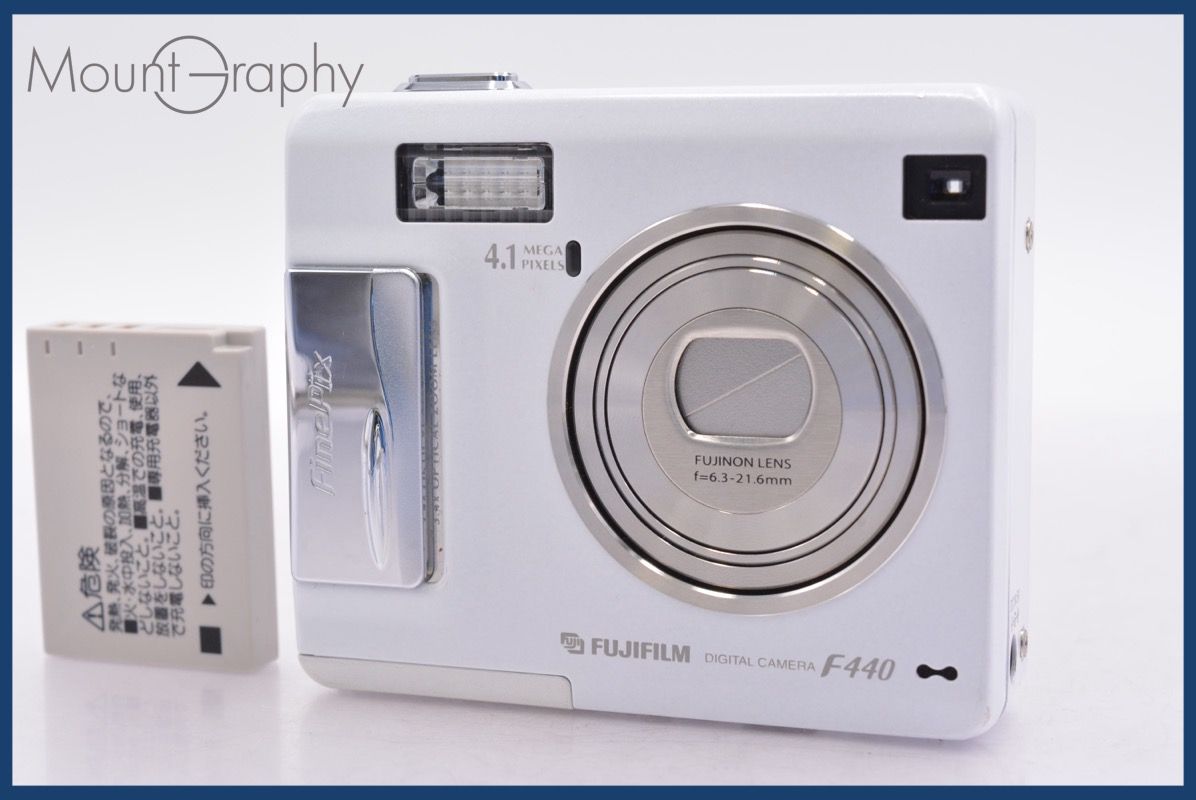 富士フィルム FUJIFILM FinePix F440 バッテリー付属 コレクション 同
