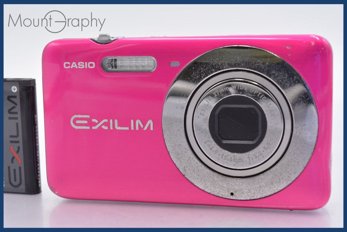 カシオ CASIO EXILIM EX-Z800 4x バッテリー付属 同梱可 #am1210