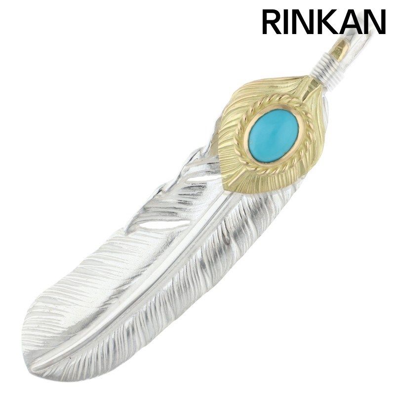 ゴローズ 上金金縄ターコイズ特大フェザー 右向き ネックレストップ メンズ 特大