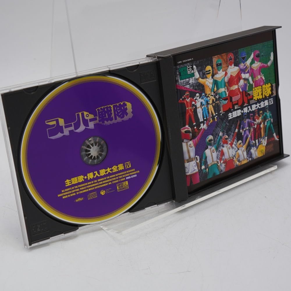 陣内恭介 岸祐二