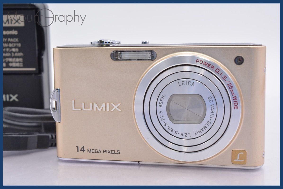 ☆極上美品☆ パナソニック Panasonic LUMIX DMC-FX66 バッテリー