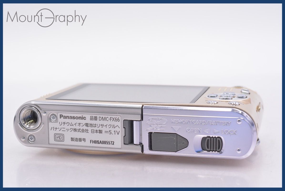 Panasonic DMC-FX66 デジカメ LUMIX コンデジ バッテリー ☆極上美品☆ パナソニック Panasonic LUMIX DMC-FX66 バッテリー