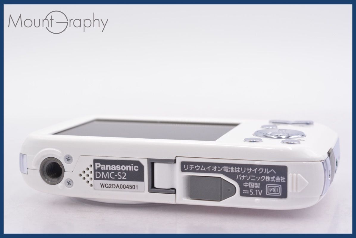 ☆極上美品☆ パナソニック Panasonic LUMIX DMC-S2 4x バッテリー付属