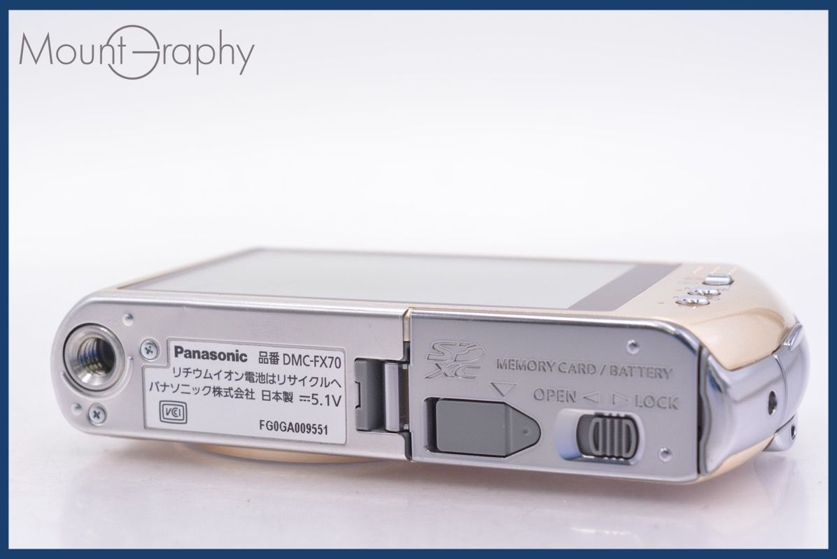 パナソニック Panasonic LUMIX DMC-FX70 バッテリー、充電器付属 ☆完動☆同梱可 #am1226 Panasonic LUMIX  DMC-FX70の値段と価格推移は？｜63件の売買データからPanasonic LUMIX DMC-FX70 の価値がわかる。販売や買取価格の参考にも。