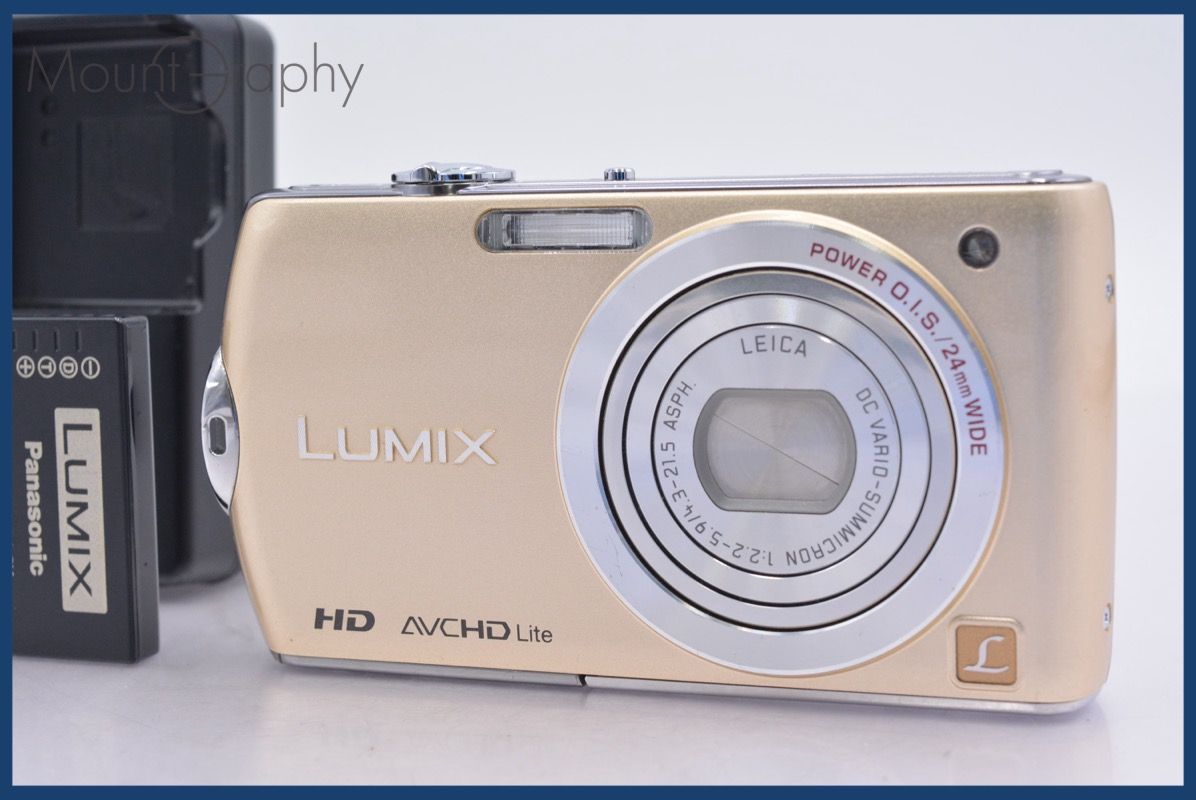 パナソニック Panasonic LUMIX DMC-FX70 バッテリー、充電器付属 ☆完