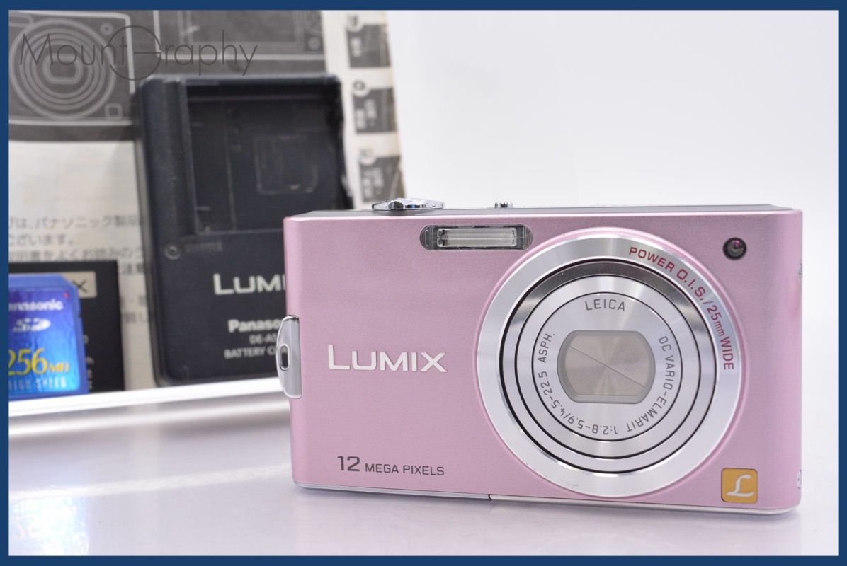 ☆極上美品☆ パナソニック Panasonic LUMIX DMC-FX60 バッテリー