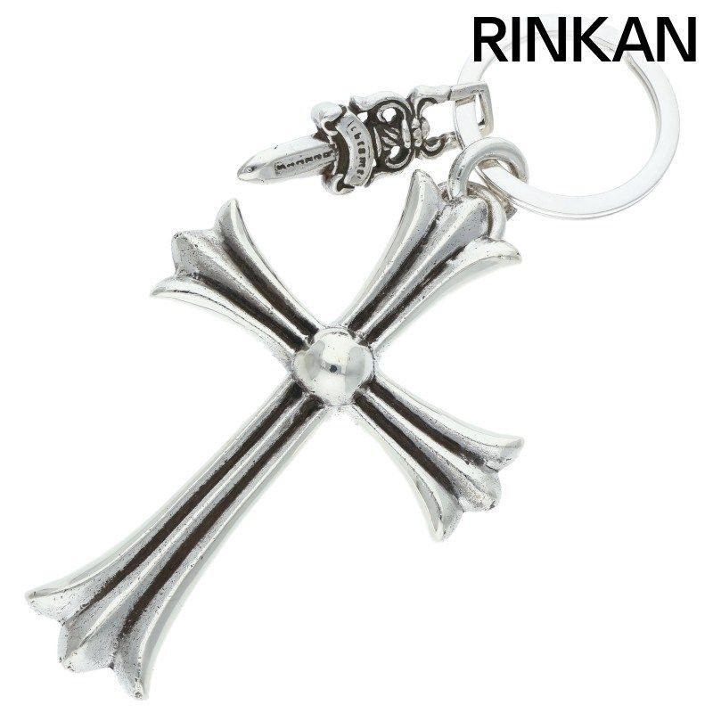 クロムハーツ CH CRS LG-No5 DGGR ラージクロス 5ダガーキーリング シルバーウォレットチェーン メンズ