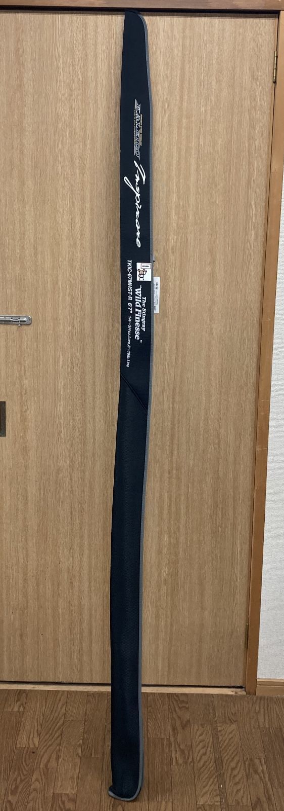 63. EVERGREEN エバーグリーン カレイド インスピラーレ TKIC-67MHST-R スティングレイワイルドフィネス 店舗併売品