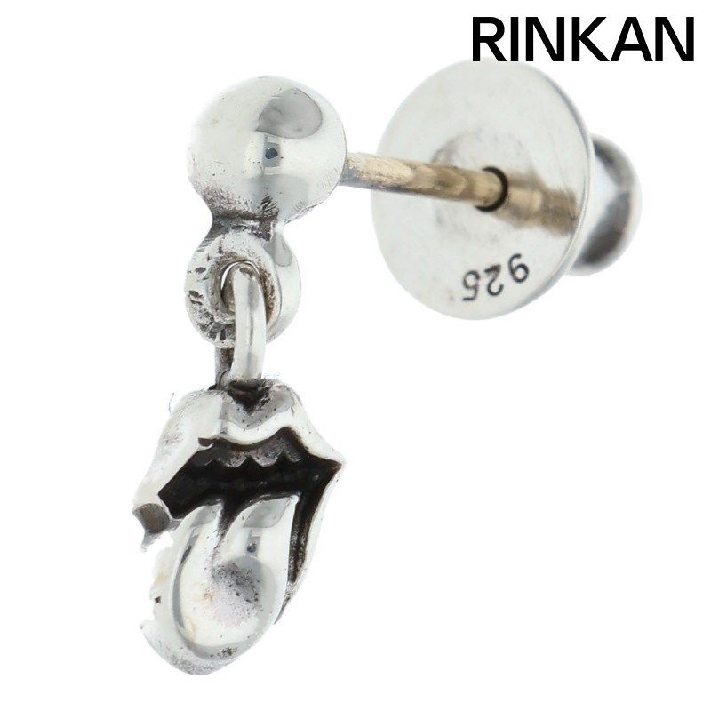 クロムハーツ DRP LT リップアンドタンドロップシルバーピアス メンズ