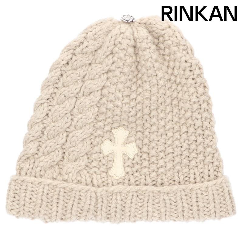 クロムハーツ クロスボール付きカシミヤニット帽子 メンズ ONE SIZE