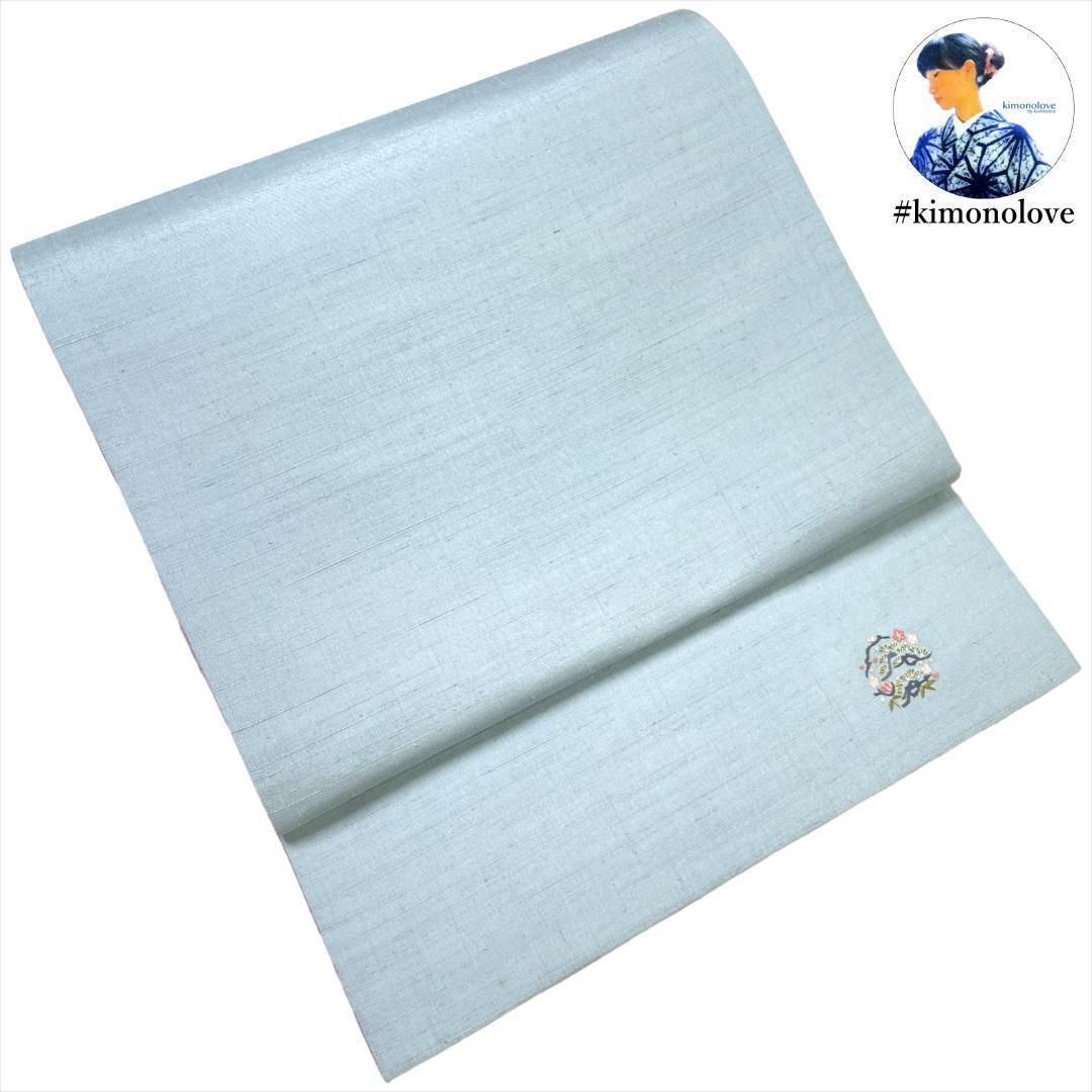 水色 ストライプ