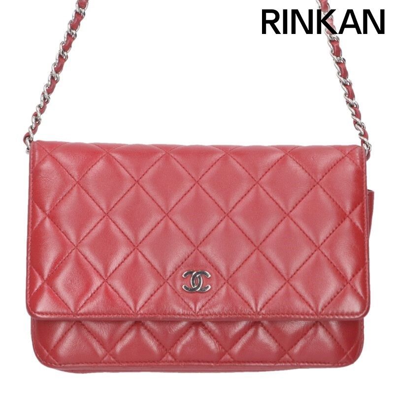 シャネル A33814 ラムスキンチェーンウォレット メンズ