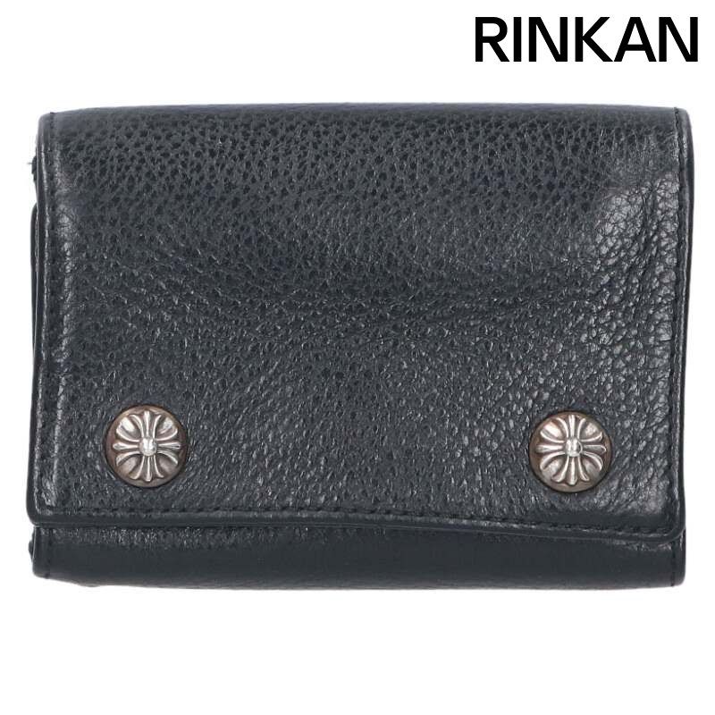 クロムハーツ 3FOLD CROSS PATCH 3フォールド クロスパッチ付クロスボールボタンレザーウォレット財布 メンズ