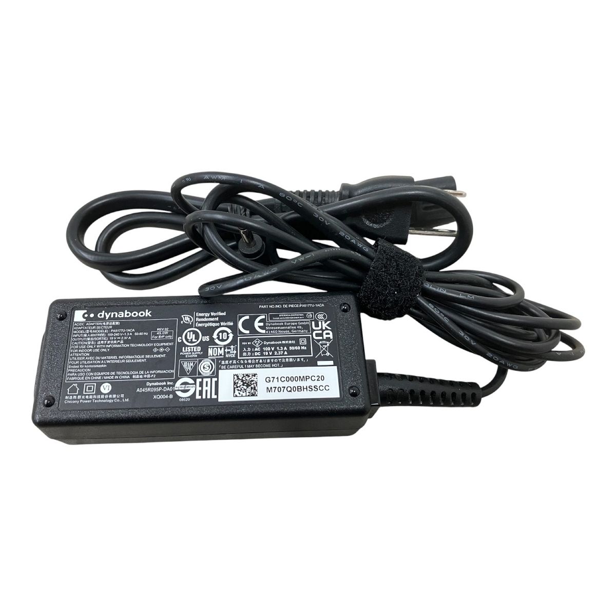 Dynabook P1-Y6VN-EG 15.6インチ ノート パソコン i3-1115G4 8GB SSD 256GB win11 ジャンク M10540108