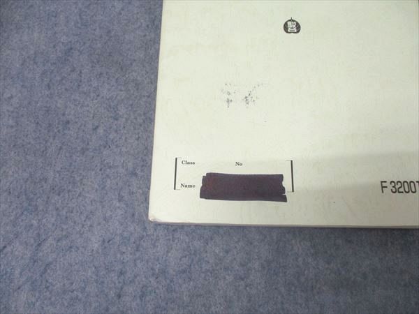 ご確認 駿台 国語 古文(基幹・共通テスト対策)⁄古文重要事項 テキスト通年