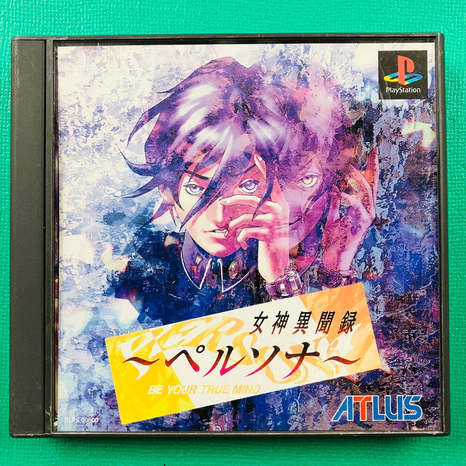 帯あり】PS1 女神異聞録ペルソナ PERSONA アトラス プレイステーション