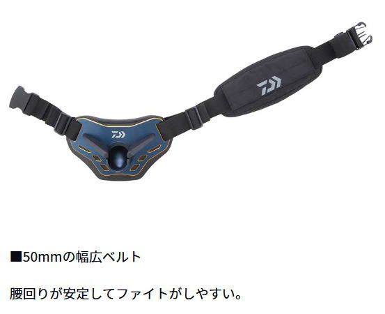 ダイワ オフショアギンバル ディープブルー daiwa 釣具