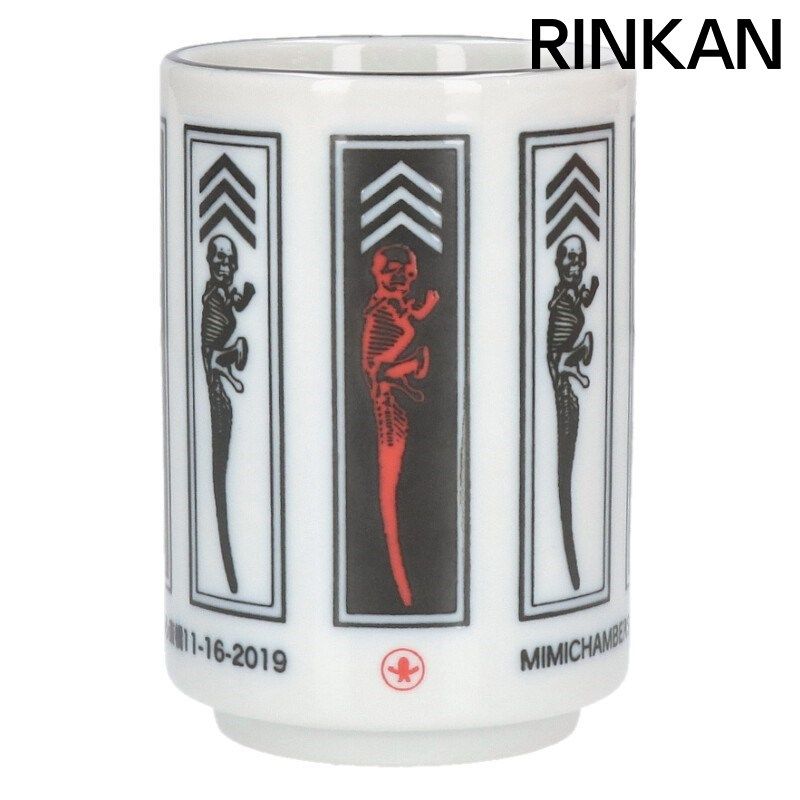 READYMADE レディーメイド ペイズリー フロッグマン READYMADE