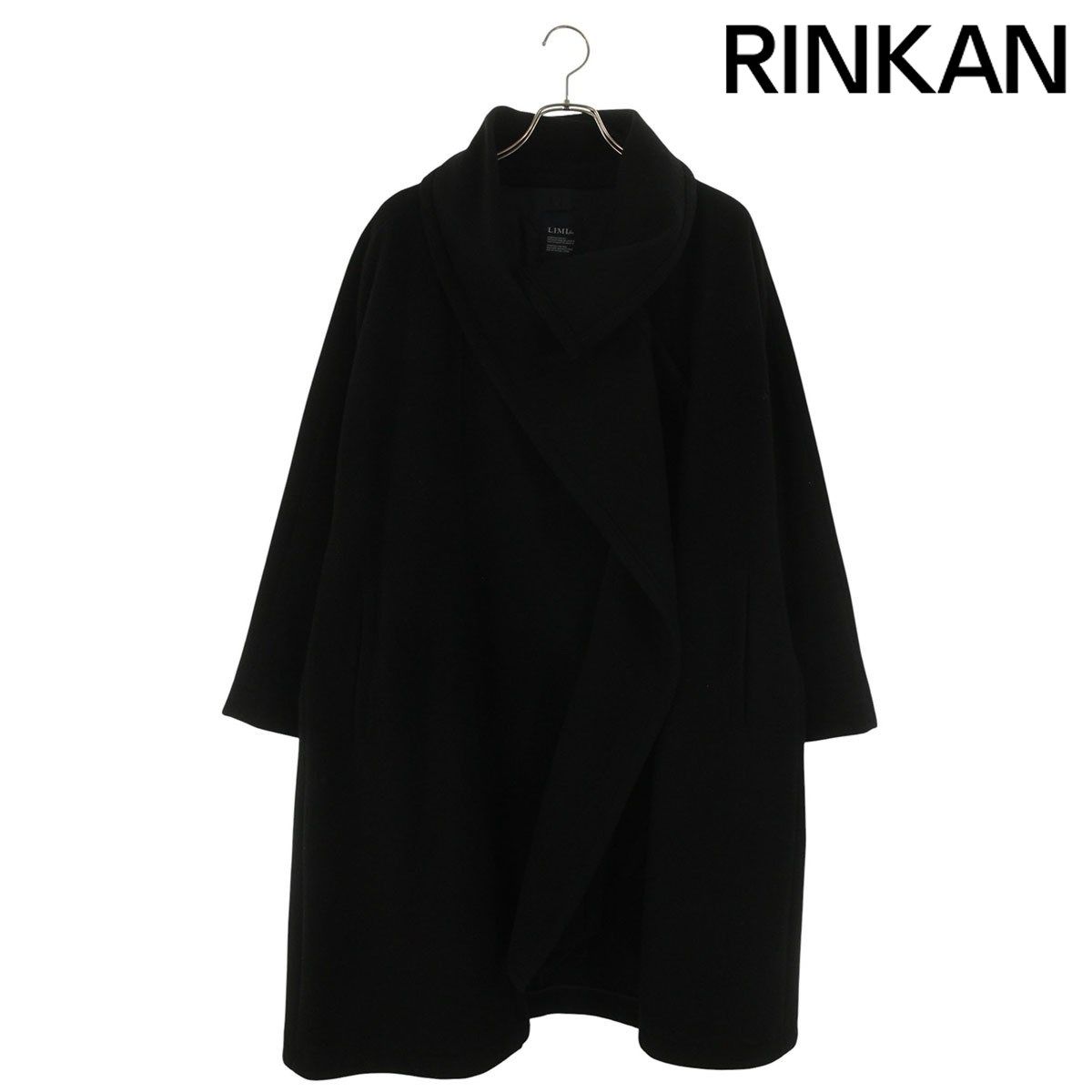 リミフゥ LC-C15-105 オーバーサイズ変形ウールコート レディース S