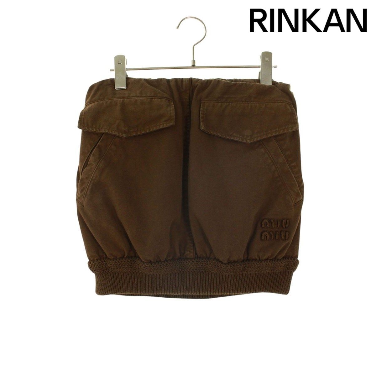 ミュウミュウ MG2122 ロゴワッペン中綿入りキャンバススカート レディース 36