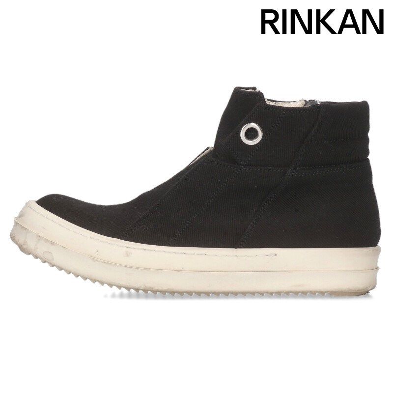 ダークシャドウ DO DUNK サイドジップスニーカー レディース 36.5