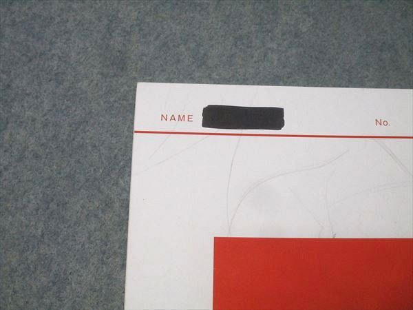 代々木ゼミナール 代ゼミ 共通テスト英語リスニング テキスト通年