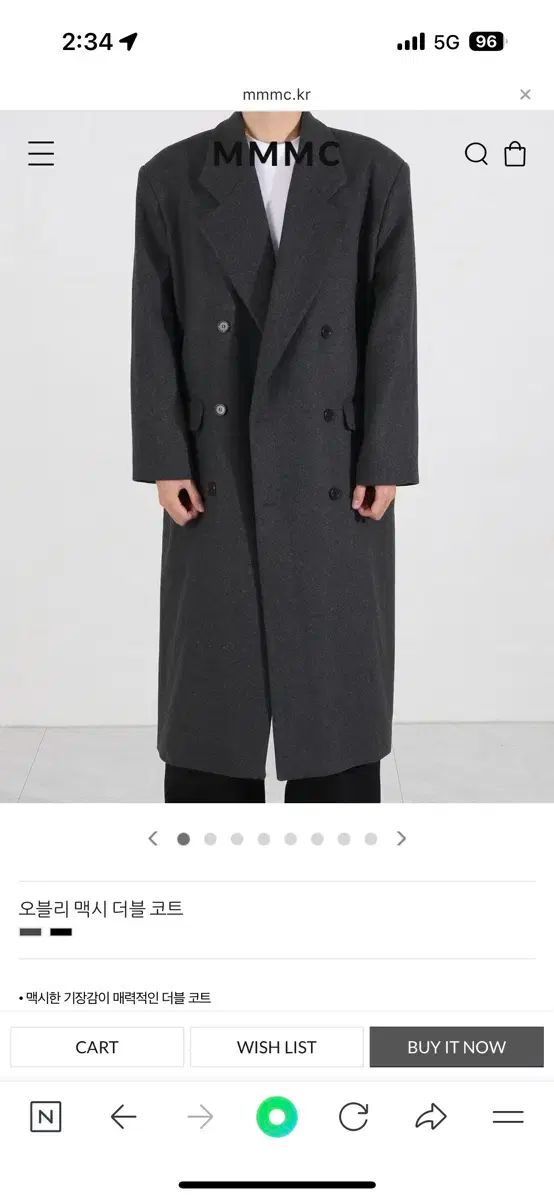 mmmc マキシ ダブル コート チャコール L