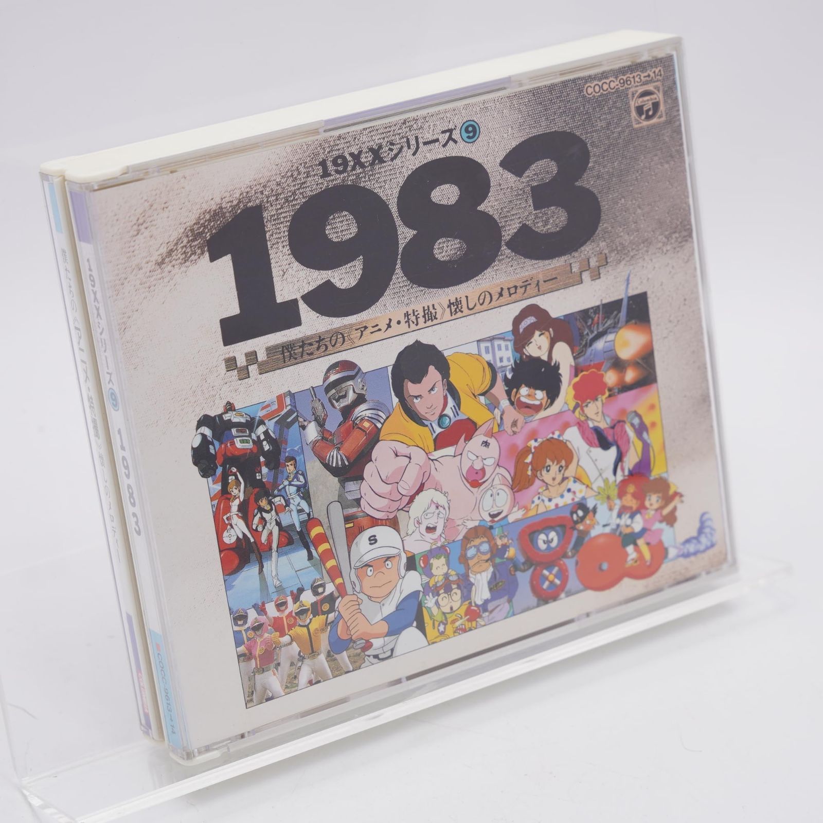 1983僕たちのアニメ・特撮 [CD] 購入  テレビ主題歌,ヤング・フレッシュ,曽我町子,ザ・チャープス,コロムビアゆりかご会,水森亜土,ウラシマン,ダイナマン,シャリバン,ペットントン,キン肉マン,愛して ナイト,Theかぼちゃワイン