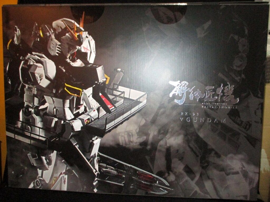 バンダイ METAL 解体匠機 RX 93 νガンダム
