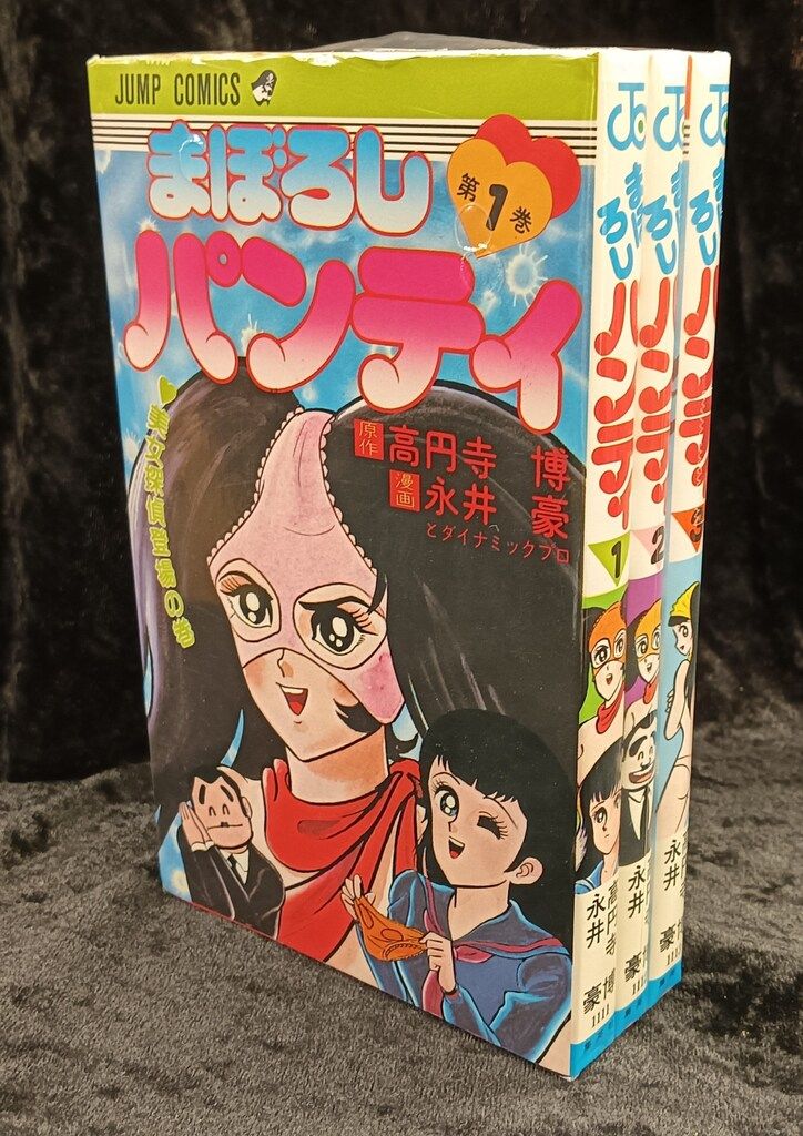 2024 【真作】狩野勝川院（雅信）/江戸前期/林和靖図/掛軸/名家伝来/AA-420