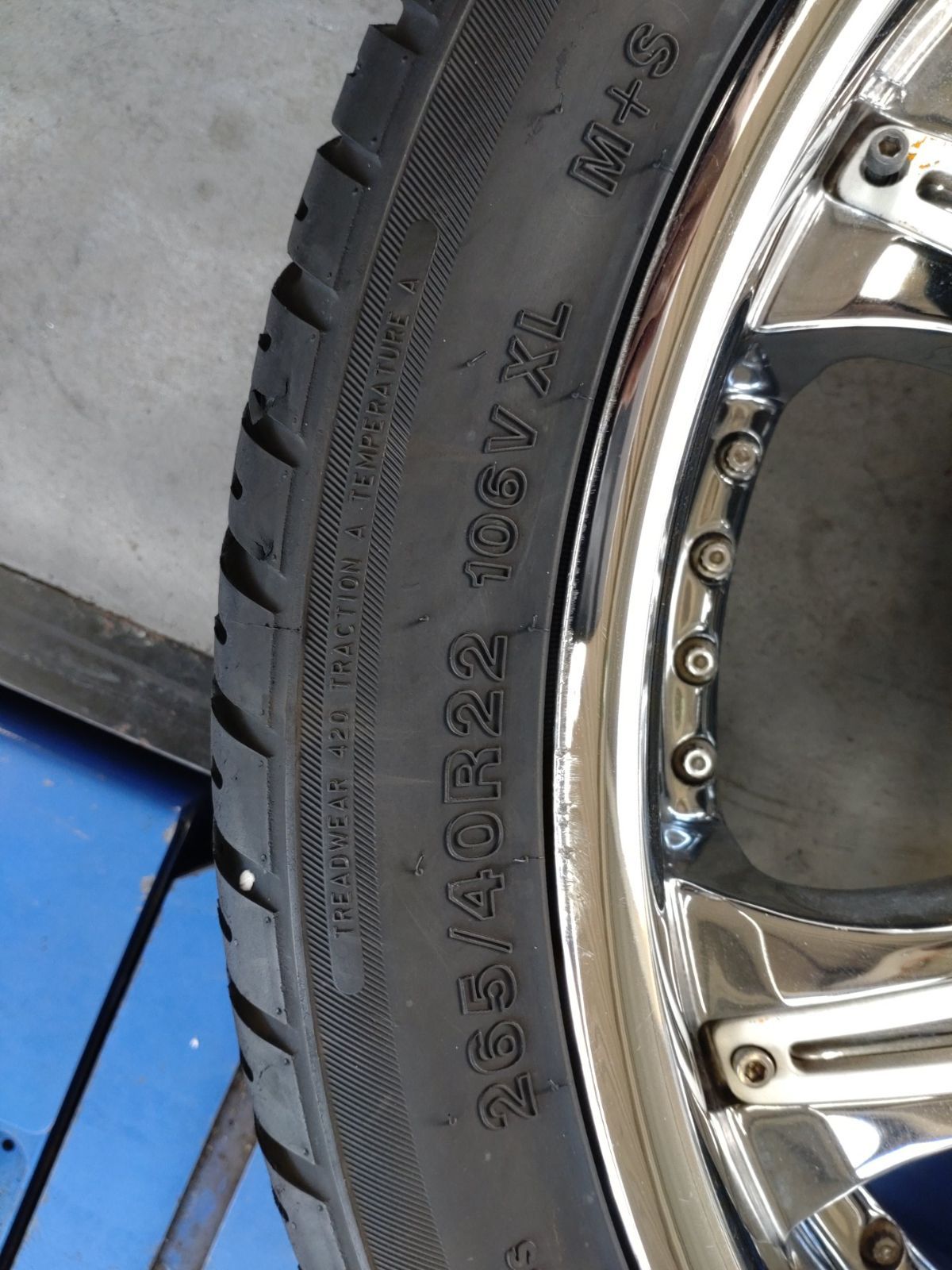 LEXANI レグザーニ