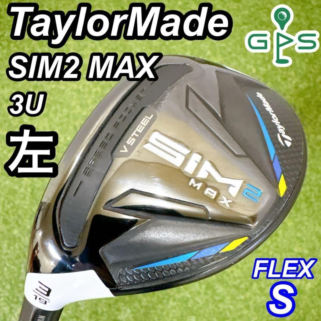 レフティ テーラーメイド SIM2 MAX メンズ ユーティリティ 3U