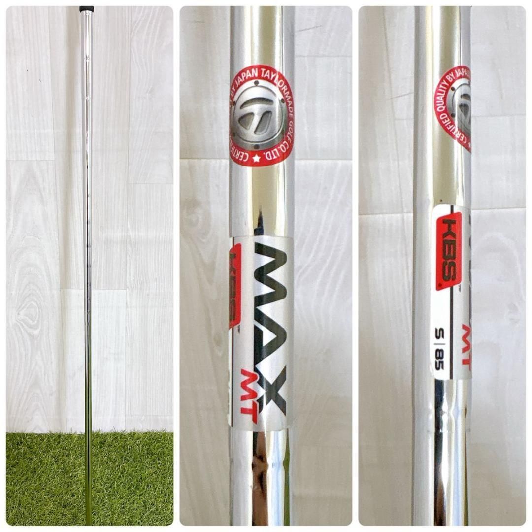 テーラーメイド SIM