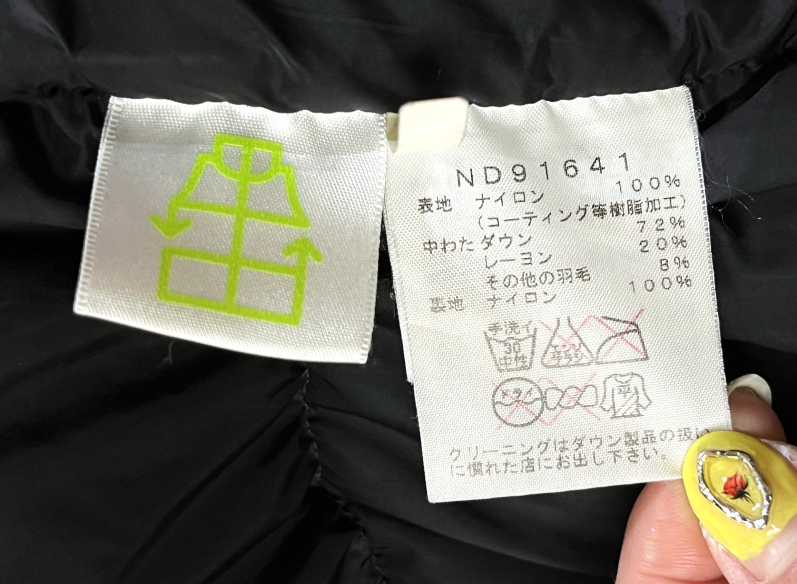 FACE｜ノースフェイス