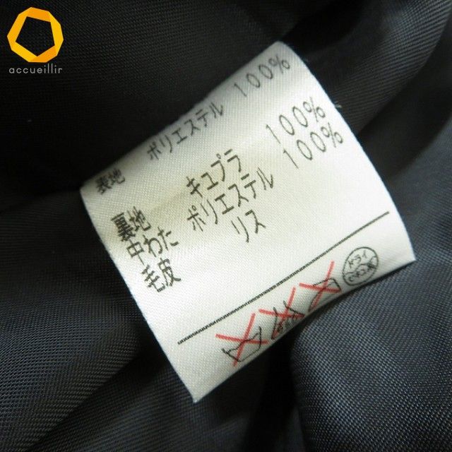 長袖 レディース