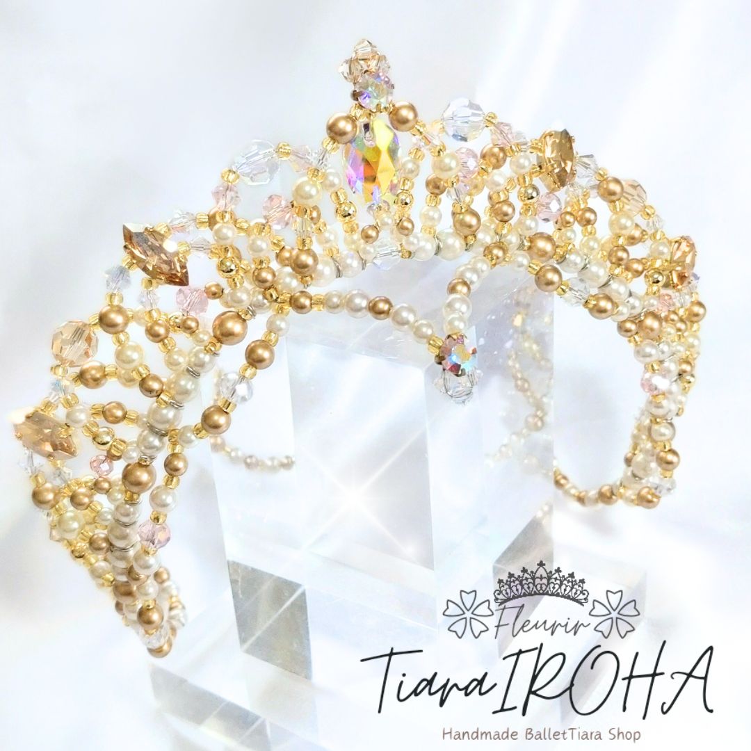 バレエ ティアラ ライトゴールド カチューシャ 大人サイズ コーム付