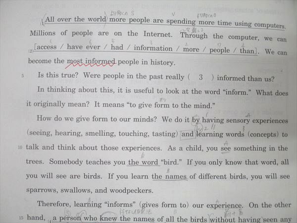 英語TH テキスト通年セット