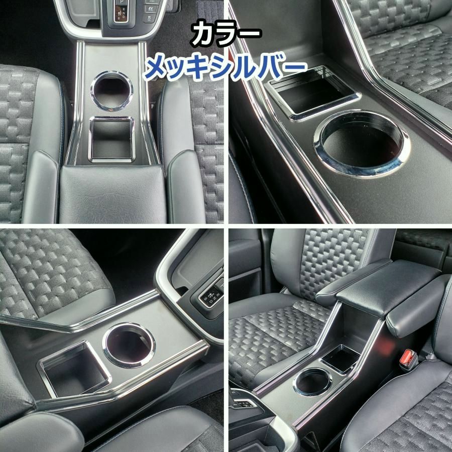 ヴォクシー ノア