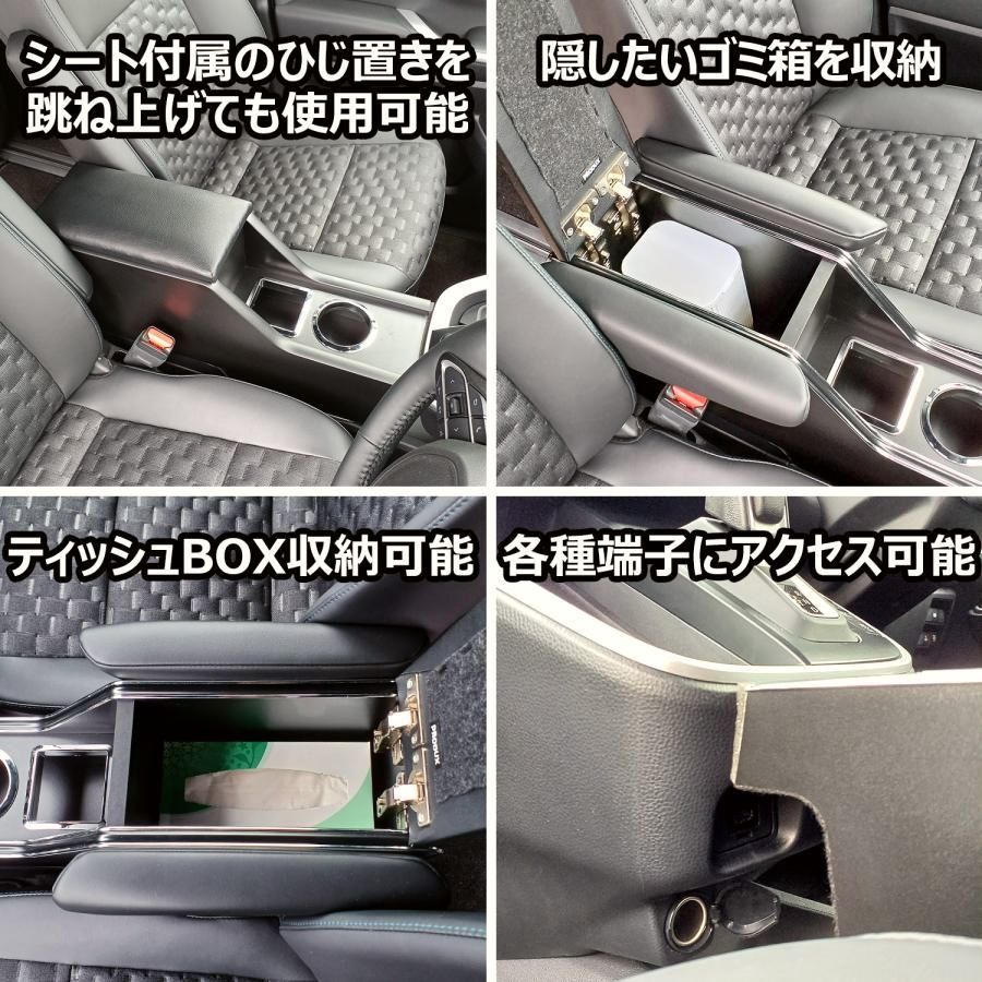 ヴォクシー ノア