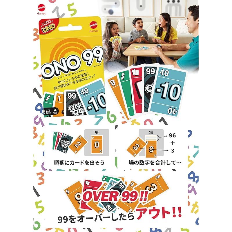 03 MGM社正規品 カジノチップ 100枚 ポーカーチップ バカラ H26年 05 MGM社正規品 カジノチップ 100枚 ポーカーチップ バカラ H26年