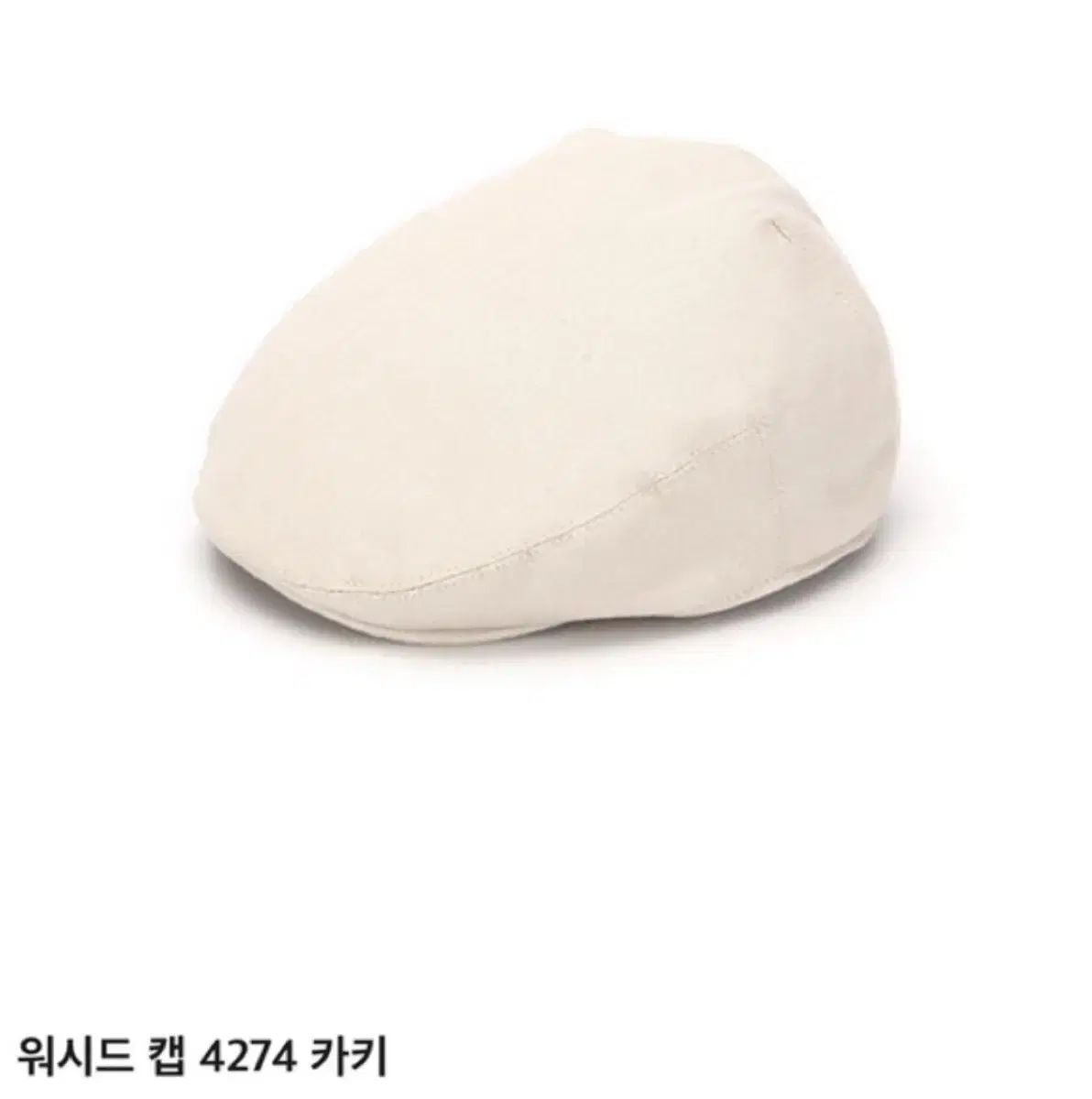 カンゴール ウォッシュド キャップ 4274 カーキ mサイズ