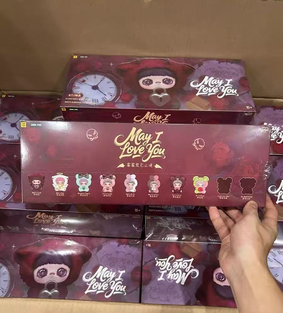 SURE FUN 「MayMei ：愛は終わらない」シリーズ ぬいぐるみ ブラインド